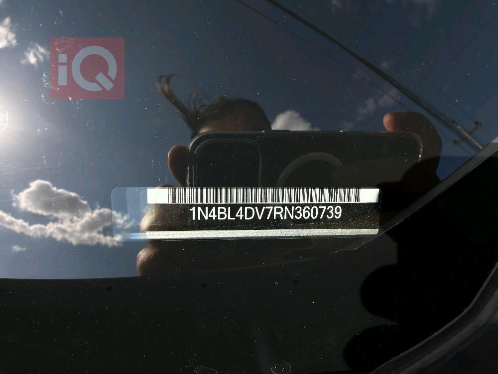 نيسان ألتيما